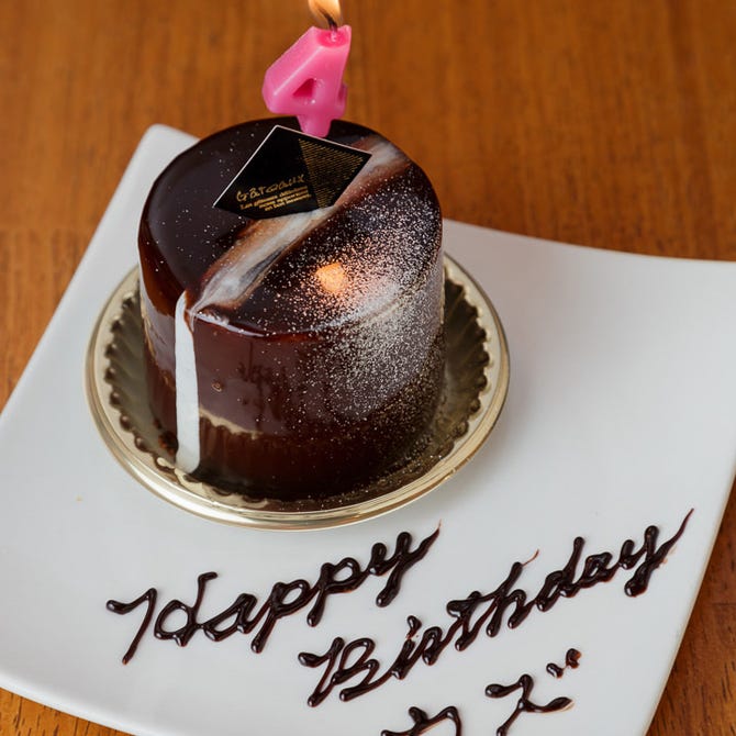 炭火焼鳥 吉鳥 長瀬駅前店 東大阪 居酒屋 ぐるなび