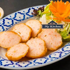本格アジアンバル MY KITCHEN マイキッチン 都立大学