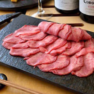 美味しいお店が見つかる 近鉄日本橋駅周辺の牛タンでおすすめしたい人気のお店 ぐるなび