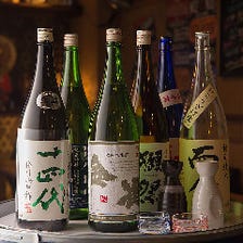 美味しい日本酒を取り揃えております