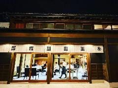 Restaurant MARUJU 丸十（マルジュウ）