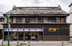 Restaurant MARUJU 丸十（マルジュウ） 