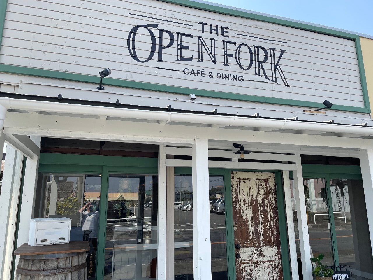 THE OPEN FORK