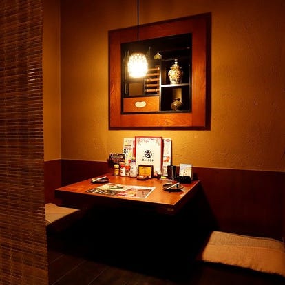 店内全面禁煙 津田沼の居酒屋でおすすめしたい人気のお店 ぐるなび