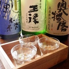 酒蔵 黒鴎 －KUROKAMOME－