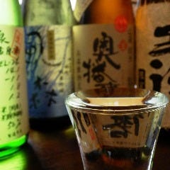 酒蔵 黒鴎 －KUROKAMOME－ 