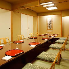 桂（湯本富士屋ホテル）