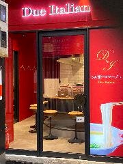らぁ麺フロマージュ Due Italian 曽根崎店 