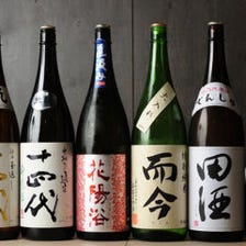 厳選された焼酎・日本酒の数々