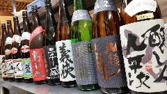 さかな大福