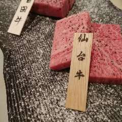 全国68種のA5銘柄牛
