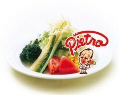 洋麺屋ピエトロ千里中央店