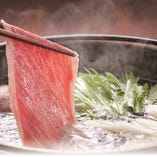 神戸牛「しゃぶしゃぶ単品」（～5/15）