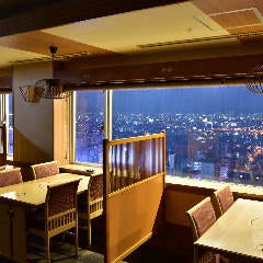 ホテル23階に位置する「日本料理店」