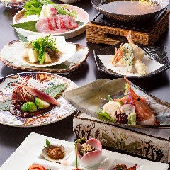 【極～きわみ～会席】鮑バター焼き、鱧と順菜の出ししゃぶ小鍋、和牛ヘレ炙り　有馬山椒ソースなど8品