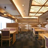 ホテル23階に位置する「天空の日本料理店」