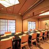 ご家族でのお集まりやお祝いにも最適な個室席