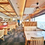ホテル23階に位置する「天空の日本料理店」