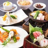 【期間限定】「季節の味覚会席」～ 各種お集まりに ～