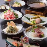 ＜ご宴会・接待・会食＞【輝～かがやき～会席】前菜から揚げ物まで、季節の味覚をお楽しみいただける全7品