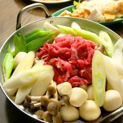 神田 和食居酒屋 のむず 神田 居酒屋 鍋 和食 神田 和食居酒屋 のむず 神田 居酒屋 鍋 和食