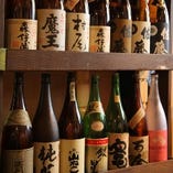 豊富な地酒・焼酎・梅酒