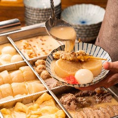 九州豚骨おでんと卓上もつ煮込み おすすめ屋 名古屋栄店