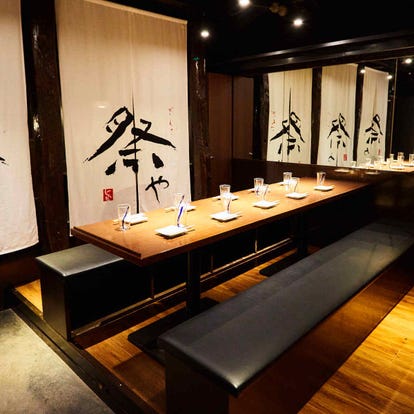 朝までok 銀座の居酒屋でおすすめしたいお店 ぐるなび 朝までok 銀座の居酒屋でおすすめしたいお店 ぐるなび