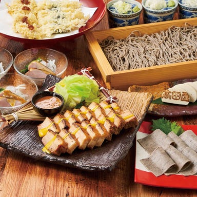 北前そば 高田屋 麹町店_当日即予約OK【飲放込】春宴会【全6品】お手軽コース 4,480円