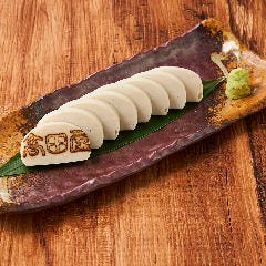 板わさ