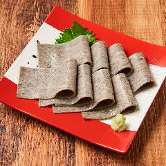 蕎麦刺し