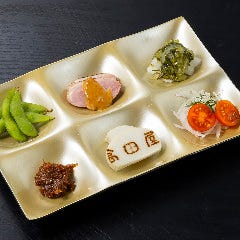 八寸
