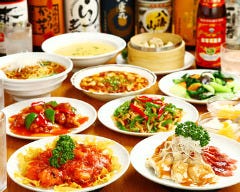 中華居酒屋 三百宴や 浜松町・大門店 