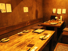 IZAKAYA 時々jiji 三島店