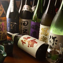 小山一の日本酒の品揃えを目指して！