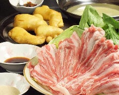ホルモン酒場 丸笑（まるしょう） 平塚