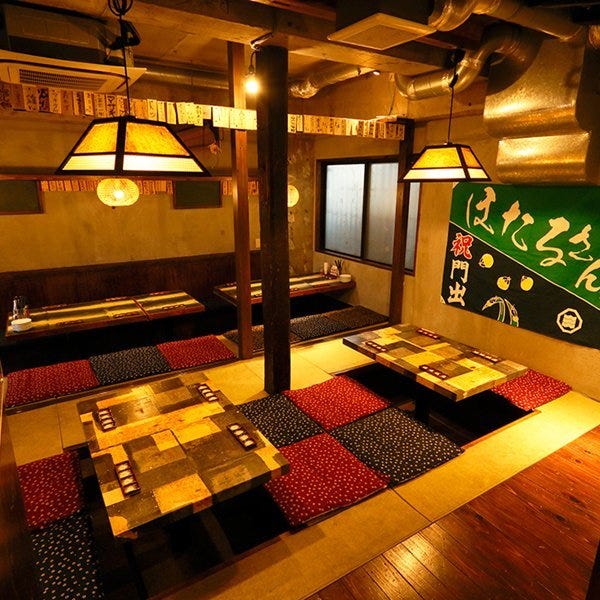 串揚げと煮込みの店 ほたる 辻堂 居酒屋 ぐるなび