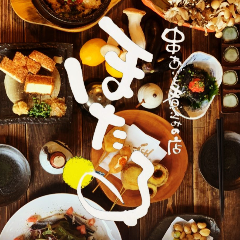 串揚げと煮込みの店 ほたる