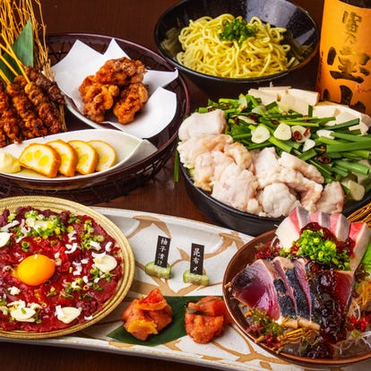 美味しいお店が見つかる 東京駅 八重洲 のもつ鍋でおすすめしたい人気のお店 ぐるなび