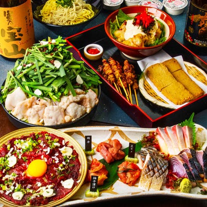 美味しいお店が見つかる 東京駅 八重洲 のもつ鍋でおすすめしたい人気のお店 ぐるなび