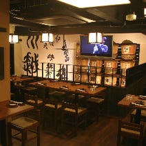 東京駅 八重洲 鍋 個室 5 000円以内 おすすめ人気レストラン ぐるなび