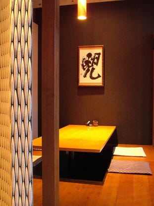 美味しいお店が見つかる 浜松の焼肉でおすすめしたい人気のお店 ぐるなび