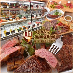 グリルド エイジング・ビーフ＆デリカテッセン 淡路町店 