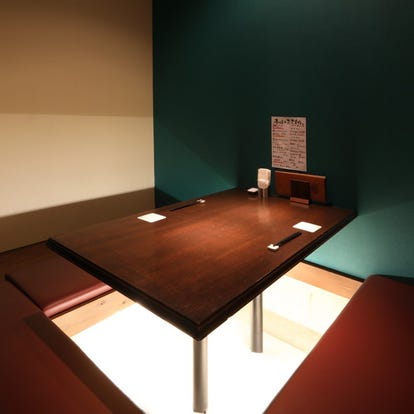 人気の美味い店 島田の居酒屋でおすすめ 完全個室 飲み放題など ぐるなび