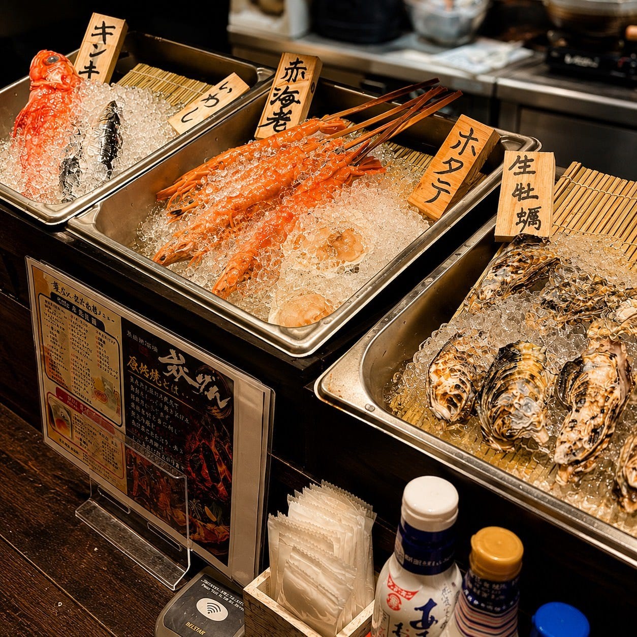 原始焼酒場 炭げん（宮崎市/居酒屋） - 楽天ぐるなび