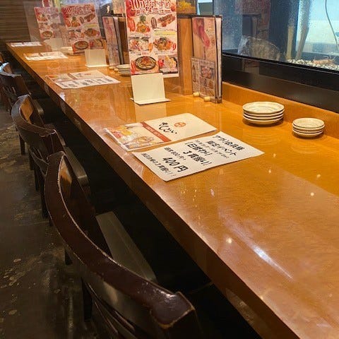 活菜旬魚 さんかい 琴似店 琴似 西区 居酒屋 ぐるなび