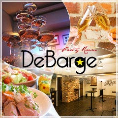 渋谷 貸切パーティー＆BBQ DeBarge－デバージ－