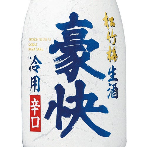 とりあえず吾平 岡山本町店 写真 6ページ目 1件 240件 ぐるなび