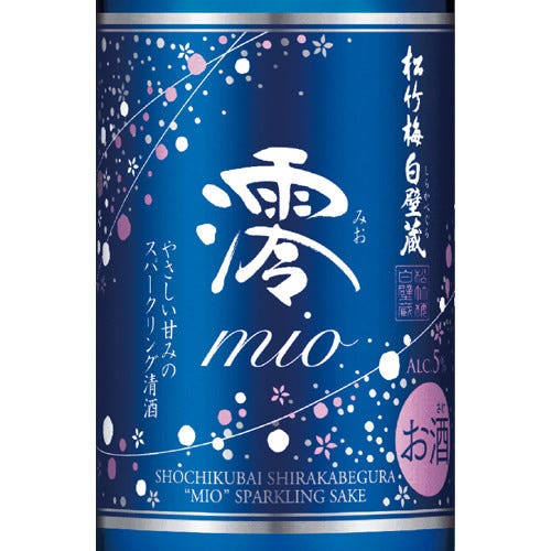 とりあえず吾平 岡山本町店 写真 6ページ目 1件 240件 ぐるなび