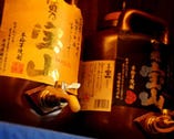広島地酒から全国銘酒、焼酎多数取り揃えております。